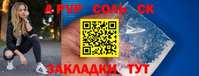 мдпв Кумертау