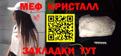 мдпв Кумертау
