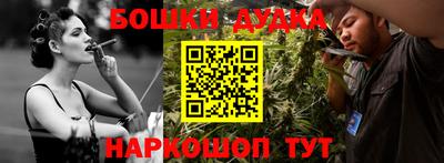 мдпв Кумертау