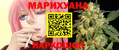 крисы Кунгур