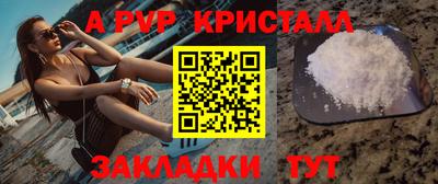 мдпв Кумертау