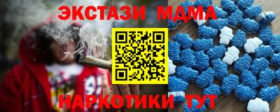 mix Кулебаки