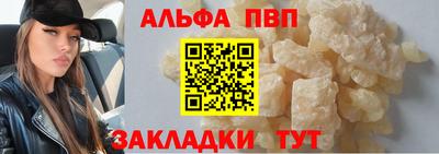 мдпв Кумертау