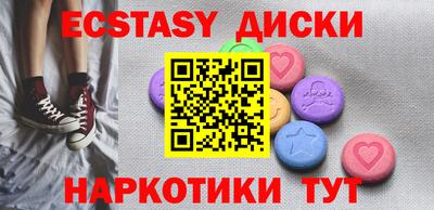 mix Кулебаки