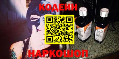 mix Кулебаки