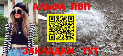 мдпв Кумертау