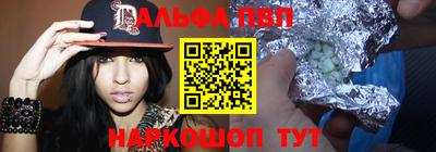 крисы Кунгур