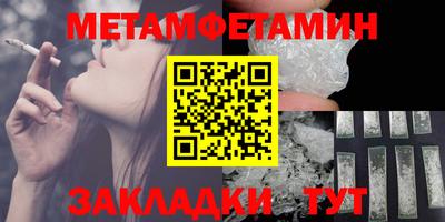 mix Кулебаки