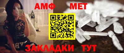 мдпв Кумертау