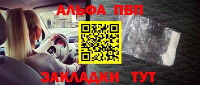 крисы Кунгур