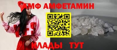 mix Кулебаки