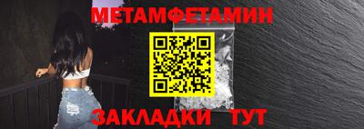 мдпв Кумертау