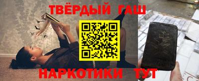 крисы Кунгур