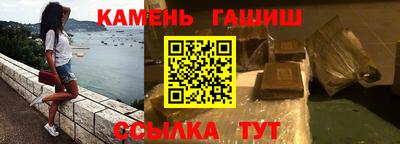 крисы Кунгур