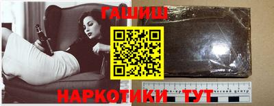 mix Кулебаки