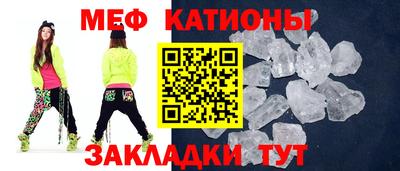 крисы Кунгур