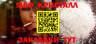 mix Кулебаки