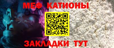 mix Кулебаки