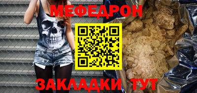 mix Кулебаки