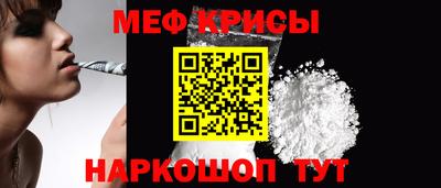 mix Кулебаки