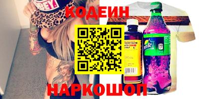 mix Кулебаки