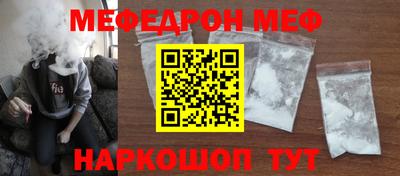 mix Кулебаки