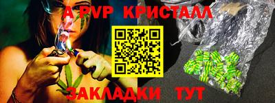 мдпв Кумертау